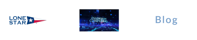 Quantum Computing Blog Header